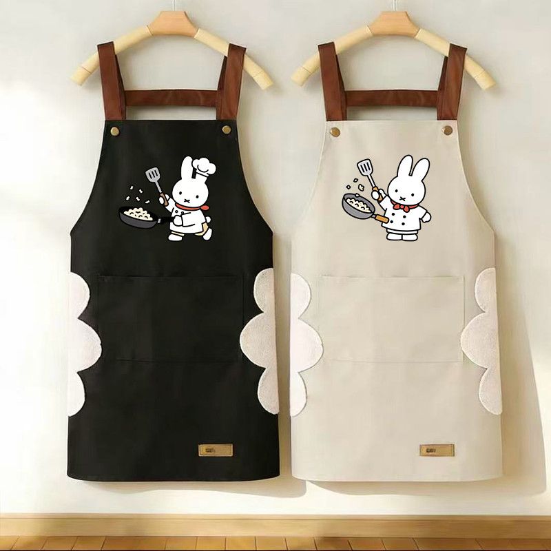 Yeni Karikatür Miffy Tavşan Ön - Kitchen Gadgets You Need incelemesi ve fiyatı