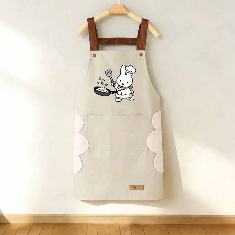 Yeni Karikatür Miffy Tavşan Ön - Kitchen Gadgets You Need incelemesi ve fiyatı
