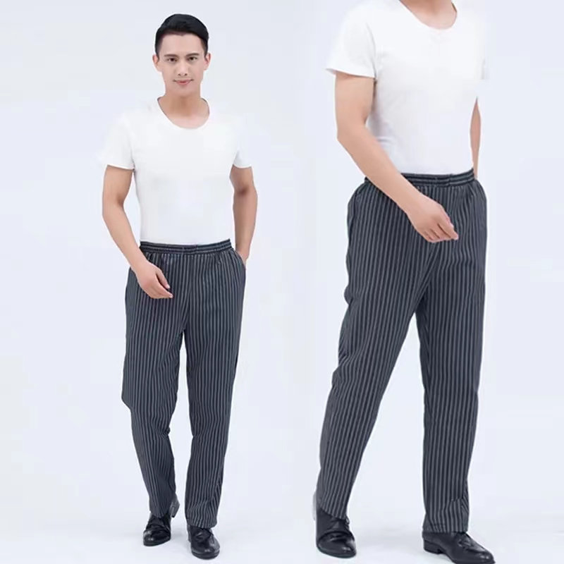 Erkekler için şef pantolonu Re - Kitchen Gadgets You Need incelemesi ve fiyatı
